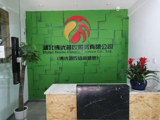 从石佳看餐饮管理服务业 餐桌背后的体系与匠心